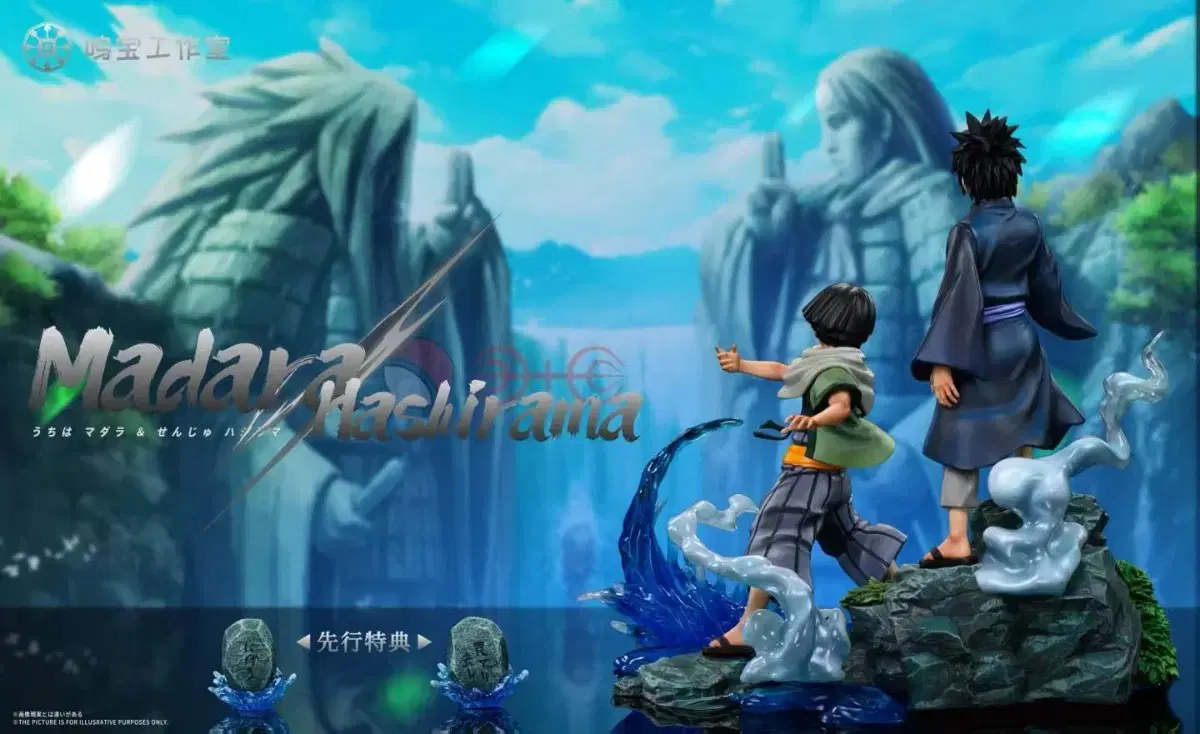 thumbnail-7